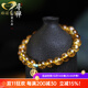 GONMCEAN Brazilian citrine bracelet 999 gold fortune tag accessories bracelet gift