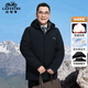 Classic car (LAOYECHE) middle-aged and elderly dad's velvet thickened mid-length warm cotton clothes for men winter new hooded jacket cotton clothes