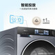 Haier's new product 4.0 upgraded model, direct drive drum washing machine, fully automatic 10kg household lazy person, large capacity, washing ratio 1.12, high temperature barrel, self-cleaning, no cleaning, trade-in, washing ratio 1.15+smart delivery+blue shield double sterilization drum