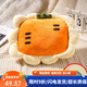 Yi Nuantang cute rechargeable hot water bag, plush hand warmer, a must-have for girls, explosion-proof, removable and washable, upgraded and thickened, removable and washable, carrot orange, smart AI movement, dual temperature control, automatic power off