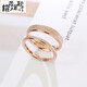 Quanyin quality rose gold frosted plain ring, light luxury 18K gold fine flash sanded couple ring index finger ring, white gold ring surface 2MM (5 US size)