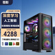 Cangying i9 14900K deep learning dual-channel RTX3090/4090/5090 server host Ai model training rendering modeling algorithm host computer host workstation RTX3080 20G*1 piece i5 14600K+32G memory+2TB solid state