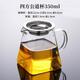 Tea edge glass fair cup with filter tea drain tea set accessories tea sea tea divider kung fu tea cup fair cup