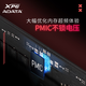 ADATA 24G/48G (24G*2) set DDR5 6000 frequency AI computer accessories desktop memory bar Longyao D500G RGB light bar C28 timing Hynix new Mdie D500G/black light bar 6000 24G*2 C28