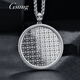 GsunG platinum pt950 zodiac broken ice tiger pendant men's solid platinum pendant can be customized as a gift for boyfriend. Priced by gram, contact customer service before bidding.