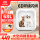 Pet Principal Pet Intelligent Dryer Cat Fully Automatic Dog Drying Box Silent Household Cat Hair Blow Bag Artifact Pet Principal Pet Intelligent Dryer Cat Fully Automatic Dog Drying Box Silent Household Cat Hair Blow Bag Artifact