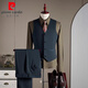 Pierre Cardin high-end men's wool suit suit engagement dress groom wedding business black suit professional formal three-piece suit double-breasted black (suit + vest + trousers) 3XL 56