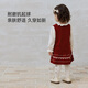 Babylove baby girl dress autumn and winter wool knitted New Year's greetings western style Christmas skirt starry sky rust red starry sky rust red 90