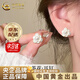 CHINA GOLD Silver Earrings Women's Camellia Earrings High-end Small Fragrance Valentine's Day Birthday Gift for Girlfriend and Wife Jingsuda - Limited Time Special A Type *925 Camellia Earrings