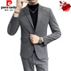 Pierre Cardin Men's Easy Care Suit Men's 2025 Autumn and Winter New Single Button Plaid Suit Men's Business Slim Suit Gray M 48