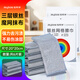 Good helper three-layer silver wire rag 20*20cm*6 pieces kitchen steel wire ball cleaning housekeeping pot and dishwashing scouring pad