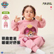 Paw Paw Team has made great achievements Paw Paw Team children's annual uniform sweatshirt suit plus velvet and thickened children's sports suit autumn and winter clothing pink 120