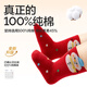 Baby children's Christmas socks, autumn and winter baby socks, baby loose cotton socks, one-year-old winter warm New Year mid-tube socks