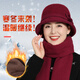 SAIXIMAN's new middle-aged and elderly women's winter hat plus velvet hat to keep warm, fashionable and versatile, 3163 camel color, velvet-free, adjustable (hat + scarf + gloves)