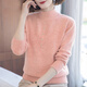 Hodo middle-aged mother's autumn and winter sweater, stylish knitted sweater, new middle-aged and elderly women's warm inner layering shirt top