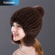 Jiaojing mink hat mink whole mink hat women's winter knitted hat women's ball ear protection wine red dark brown one size fits all, elastic