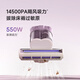 Chai Mi Spring Festival Gala S20 Series Newly Upgraded LED Ultraviolet Household Bed Vacuum Cleaner BedBao Large Suction Sterilization and Dehumidification Mite Remover S20 (65 Thermal Drying Dehumidification)
