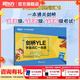 New Oriental Cambridge YLE Academic Vocabulary Umfassendes Cambridge-Material zur Prüfungsvorbereitung auf Englisch für Kinder. Umriss des Wortschatzes, Klassifizierung, Gedächtnis, Kindergarten, verbindende Grundschul-Englischbücher, Klassenzimmerbücher