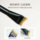 Crescent Foundation Brush Curved Flat Head Fish Tail Ultra-Thin Mask Brush No-Eat Powder Traceless Liquid Foundation Brush Cosmetic Brush Crescent Foundation Brush *1
