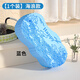 Jie Liya (Grace) sponge bath towel for men and women, adult bathing and mud rubbing artifact, painless and soft, does not hurt the skin, blue wave style 3D three-dimensional bath sponge