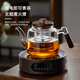 Yipot teapot glass teapot boiling teapot teapot electric ceramic stove kettle boiling tea stove stove making tea around the stove set 1.1L transparent pot + 1500W wood grain stove