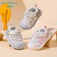 Tombeck Children's Toddler Shoes 2025 Spring and Autumn 1-3 Years Old Infant Shoes Girls Soft Sole Functional Shoes Beige 18