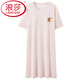 Langsha Women's Summer Modal Short Sleeve Mid-Length Internet Celebrity Style Large Size Summer Striped Ice Silk Pajamas for Women A-11762 Modal Women's Nightgown with Breast Pads 2XL