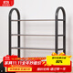 Anya shoe rack doorway multi-layer simple shoe cabinet living room dormitory rental room storage shelf thickened four layers 50cm