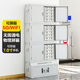 Wing Fantasy Mobile Phone Cabinet Shielding Cabinet 5G Physical Signal Confidential Cabinet Conference Room Storage Wall-mounted Storage Cabinet Examination Room 32 Grids Combination Model-48 Grids + High Base Cabinet
