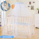 Shantou Lincun crib mosquito net baby bed palace pattern tent child newborn mosquito net with bracket universal liftable 9492 blue luxury jacquard mosquito net (floor bracket)