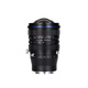 LAOWA FF S 15mm F4.5 W-Dreamer full-frame wide-angle tilt-shift lens rim Sony FE mount promotional price