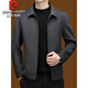 Pierre Cardin high-end brand double-sided woolen jacket for men 2025 autumn and winter new thickened 100% sheep wool warm lapel jacket gray brown XL 180 size 140-160Jin Jin equals 0.5 kg