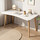 Xinyouliangjia computer desk desk desktop home student writing desk simple rental house small table sz03 120*60 white