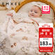 Manxi (EMXEE) baby quilt, children's air-conditioned summer cool quilt, gauze mulberry silk cotton quilted quilt, sweetheart factory 110*140cm