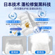 Unicon down jacket fluffy detergent washing machine special down jacket cleaning agent dry cleaning agent anti-caking reducing agent artifact