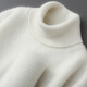 ROMON Autumn and Winter Pure Wool Sweater Men's Turtle Collar Thickened Solid Color Sweater Business Casual Loose Pullover Knitted Bottom Raw Cashmere Camel Turtle Collar M Recommended 120-130 Jin Jin equals 0.5 kg