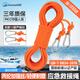 Kanle safety rope orange polypropylene rope high altitude anti-fall rope speed drop rope rescue rope clothesline load-bearing 1000Jin Jin is equal to 0.5kg 6mm5 meters