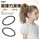 M2KA children's thumb hair rope little girl's hair does not hurt durable hair tie hair ponytail small rubber band black * 18 pieces