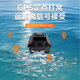Uncle Ben's nesting ship GPS positioning, high-power remote control ship Beidou positioning, ultra-long-range range pull net pull bait far send far hook single warehouse [5200Am battery one] + gift bag
