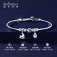 Shengshi Qiyuan pt950 platinum bracelet women's bracelet genuine pure platinum platinum bracelet sparkling get rich immediately bracelet 7.71g (adjustable) get rich immediately bracelet