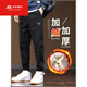 Semir velvet pants for men 2024 new autumn and winter warm trendy thickened overalls sports casual pants men's pants winter 689 dark gray M 85-100Jin Jin equals 0.5 kg
