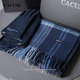 CACUSS wool scarf men's winter warm scarf high-end cold protection gift for boyfriend Christmas and New Year gift box with gloves