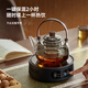 Mingguang 2025 new tea kettle electric ceramic stove tea kettle small kettle tea stove health kettle