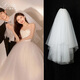 头纱新娘主婚纱领证求婚蓬蓬纱白色结婚素纱法式轻纱头饰拍照 (发梳)白色素纱云蓬约80cm