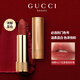Gucci Chinese Valentine's Day gift, lipstick and perfume gift box set for girlfriend, makeup set for wife's birthday, Velvet Mist 217+Qimeng Gardenia 5ml+Huayue 5ml