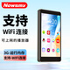Newman A6 mp3/mp4 player WiFi Internet access lossless music player Bluetooth external MP5 playback Android 9.0 video e-book reading novel 4 inches 3+32G