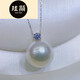 Princess Xuanxian's oversized pearl pendant, freshwater white comparable to Australian white aurora mirror necklace, round stone 15-16mm