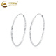 CHINA GOLD PT950 Platinum Aperture Earrings for Women New Platinum Rings Valentine's Day Birthday Gift for Girlfriend and Wife Platinum Aperture Earrings Approximately 4.3g Heart-beating Gift Box