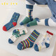 Children's socks for autumn and winter thickened terry combed cotton mid-tube cotton socks with velvet for boys and girls cartoon dinosaurs to keep warm and thick for children 4 pairs of terry terry pack letter C 4 pairs one size fits all 9-13 years old suitable for foot length 19-24cm