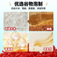 Liu Zhiqiang Sweet Potato Thousand Miles Wine Flavored Protein and Peptide Rice 280g Protein and Peptide Rice 280g
